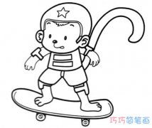 小猴子玩滑板怎么画简单可爱_小猴子简笔画图片