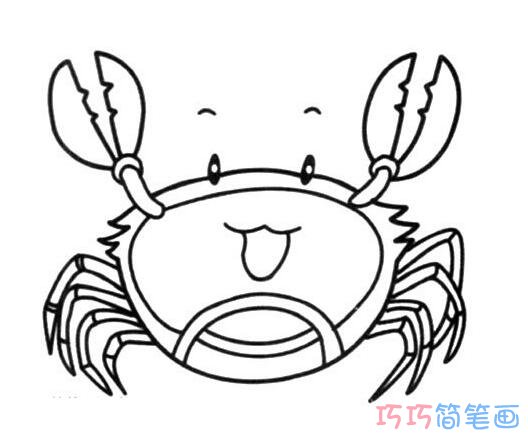 螃蟹素描怎么画简单_螃蟹简笔画图片