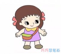 背着书包上学小女孩怎么画涂颜色_小女孩简笔画图片