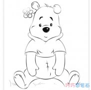 手绘小熊维尼的画法步骤图 怎么画小熊简笔画图片