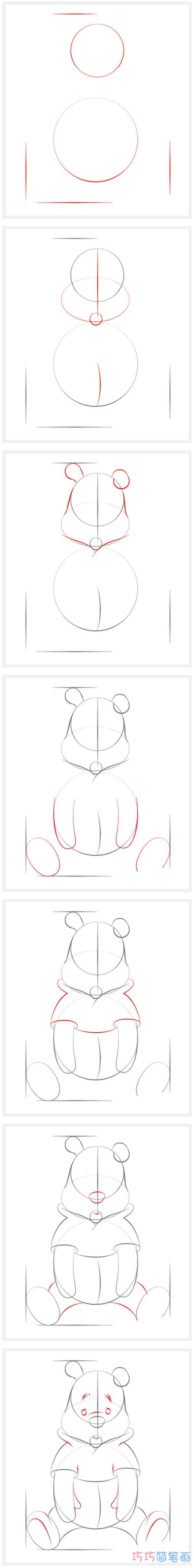 小熊维尼怎么画简洁好看_带步骤图小熊简笔画图片