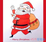 圣诞老人庆祝圣诞节的画法涂色_圣诞老人简笔画图片