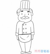 戴帽子厨师的画法带步骤图 手绘厨师简笔画图片