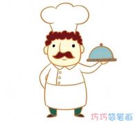 西餐烹饪厨师的画法带颜色 卡通厨师简笔画图片