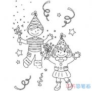 儿童庆祝新年元旦的画法手绘_新年简笔画图片