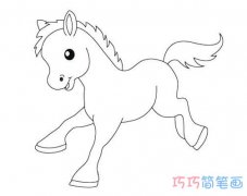 简单小马的画法手绘带步骤图 小马简笔画图片
