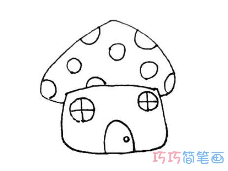 蘑菇小屋怎么画多彩可爱_房子简笔画图片