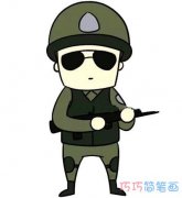 拿枪的士兵怎么画简单好看_涂颜色士兵简笔画图片