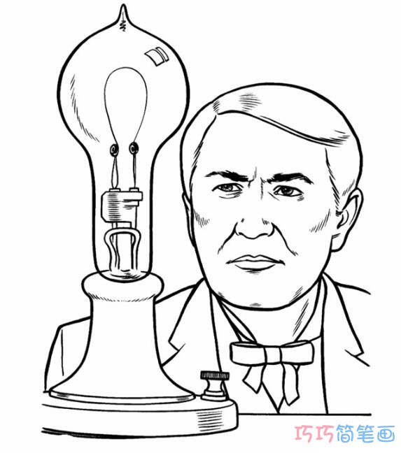 爱迪生发明灯泡素描怎么画简单_爱迪生简笔画图片