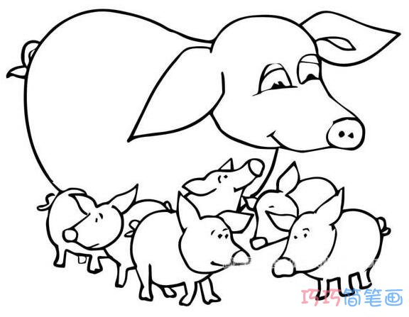 一群小猪和猪妈妈怎么画简单_猪简笔画图片