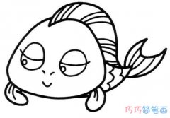 卡通娃娃鱼素描画法简单_娃娃鱼简笔画图片