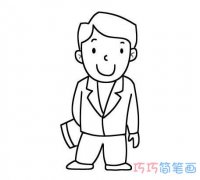 如何画男老师素描简单好看_男老师简笔画图片