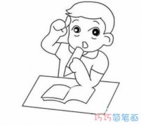 如何画爱学习小男孩素描简单可爱_小男孩简笔画图片