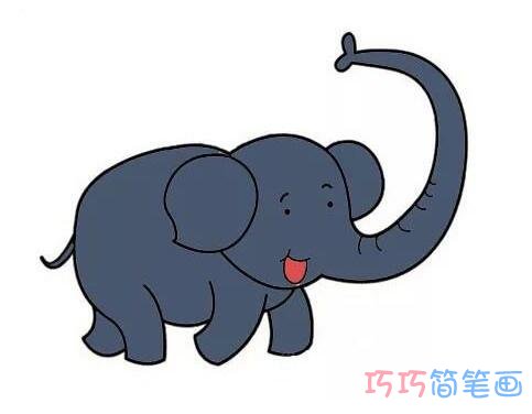 长鼻子大象怎么画可爱_带步骤图大象简笔画图片