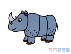 犀牛的画法手绘步骤图涂色 卡通犀牛简笔画图片