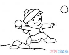 打雪仗小男孩怎么画简单可爱_素描小男孩简笔画图片