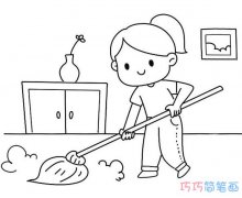 如何画做家务拖地的小女孩素描_卡通小女孩简笔画图片