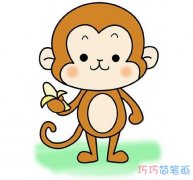 彩色小猴子简笔画图片 卡通小猴子的画法步骤图带颜色