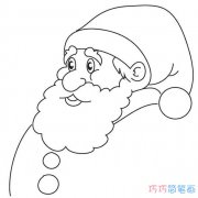 如何画圣诞老人头像素描简单可爱_卡通圣诞老人简笔画图片