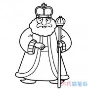 威严的国王素描怎么画简单好看_国王简笔画图片