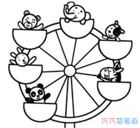 涂色摩天轮怎么画简笔画图片 摩天轮的画法简单漂亮