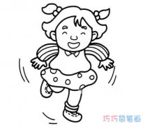 奔跑小女孩怎么画简笔画_跑步小女孩的画法手绘