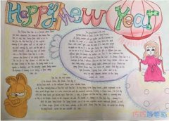 五年级新年手抄报怎么画简单漂亮_英语手抄报模版图片