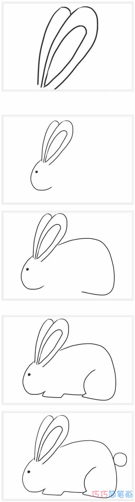 幼儿小兔子怎么画简洁易学_带步骤图兔子简笔画图片