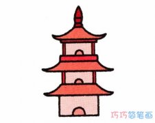 宝塔怎么画步骤图涂颜色 卡通宝塔简笔画图片