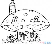 蘑菇房子的画法简单可爱_蘑菇屋简笔画图片