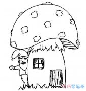 圣诞老人和蘑菇房子怎么画可爱_房子简笔画图片