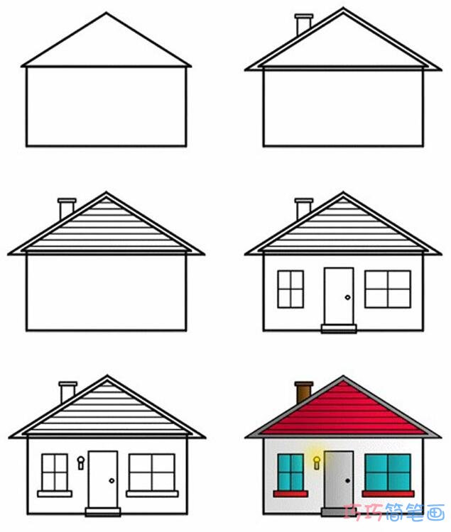 彩色房子怎么画好看_带步骤图房子简笔画图片