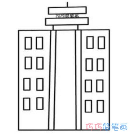 高楼建筑怎么画可爱易学_高楼简笔画图片