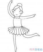 怎么画跳芭蕾舞小女孩简单漂亮 卡通小女孩跳芭蕾画法步骤图