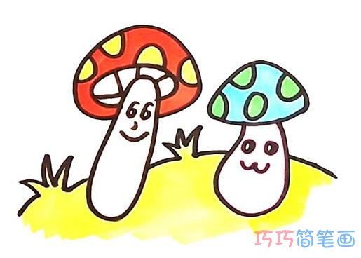 可爱蘑菇怎么画好看简洁_带步骤图蘑菇简笔画图片