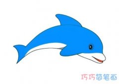 跳跃海豚的画法步骤图涂色 卡通蓝色海豚简笔画图片