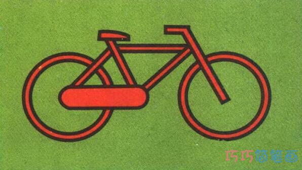 自行车怎么画简洁易学_带步骤图自行车简笔画图片