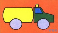 幼儿卡通油罐车的画法步骤图涂颜色 油罐车简笔画图片