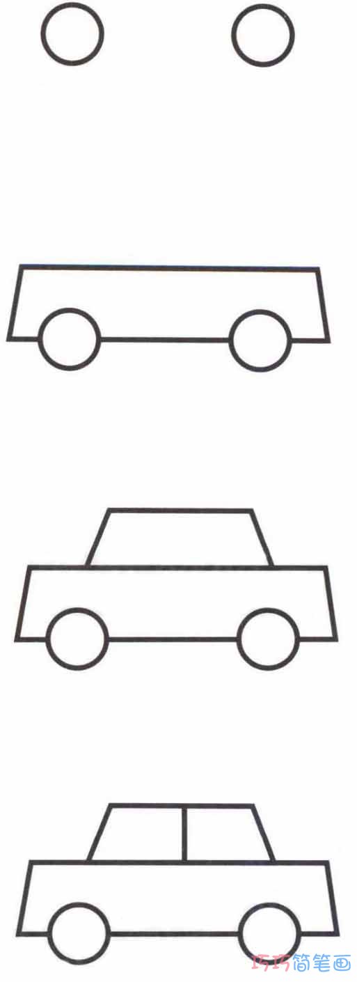 小轿车怎么画简洁可爱_带步骤图小轿车简笔画图片