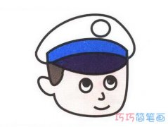 卡通警察头像的画法步骤图简单 警察头像怎么画涂颜色