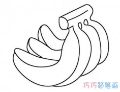 怎么画香蕉简笔画教程手绘 幼儿香蕉的画法简单易学