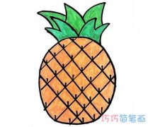 手绘菠萝的画法步骤图带颜色 卡通菠萝简笔画图片