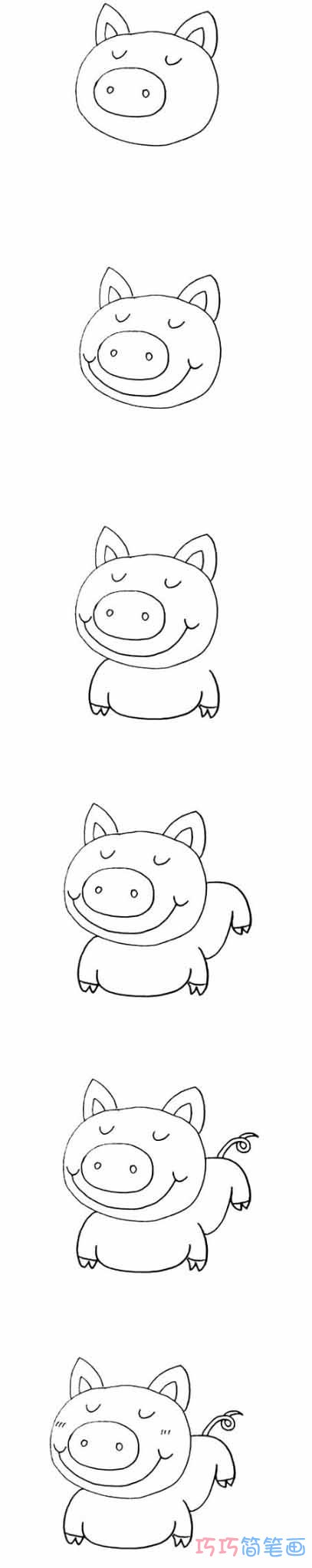 开心小猪过新年怎么画简单 小猪简笔画图片