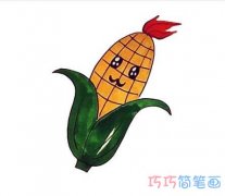 一步一步玉米怎么画涂颜色 卡通玉米的简笔画图片