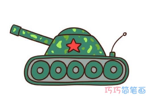坦克怎么画多彩好看 坦克简笔画图片