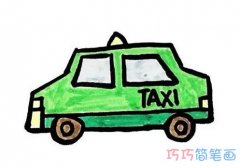 一步一步出租车简笔画步骤图 卡通出租车的画法涂颜色