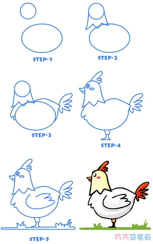 公鸡怎么画可爱简洁 带步骤图公鸡简笔画图片