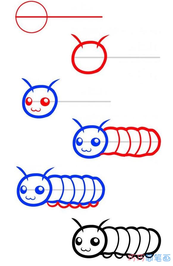 简单毛毛虫怎么画可爱 带步骤图简笔画图片