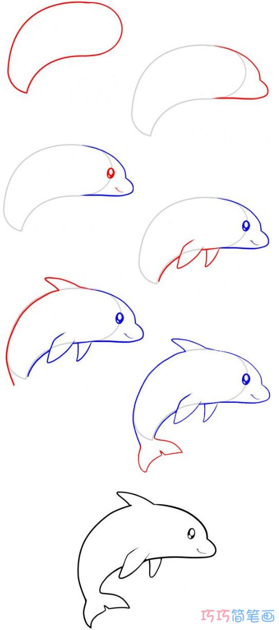 小海豚怎么画可爱易学 带步骤图简笔画图片