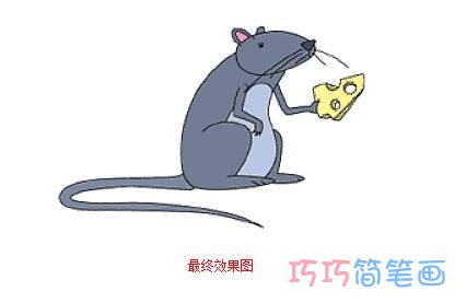 偷吃奶酪老鼠怎么画可爱 带步骤图老鼠简笔画图片